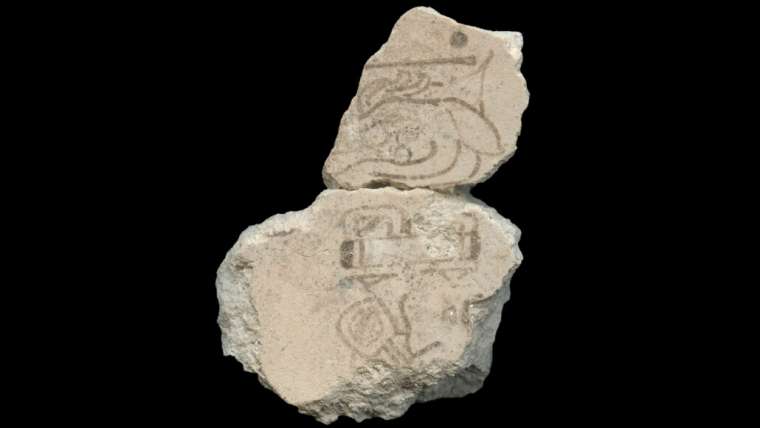 Fragment of Oldest known Maya Calendar Discovered in Pyramid